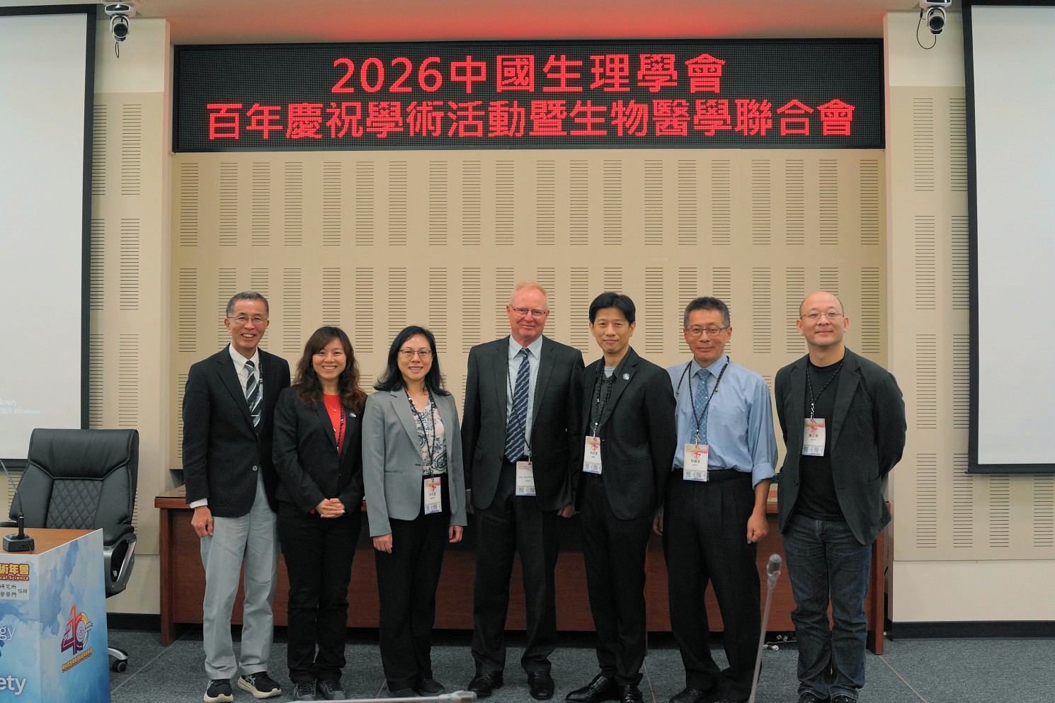 100 years anniversary