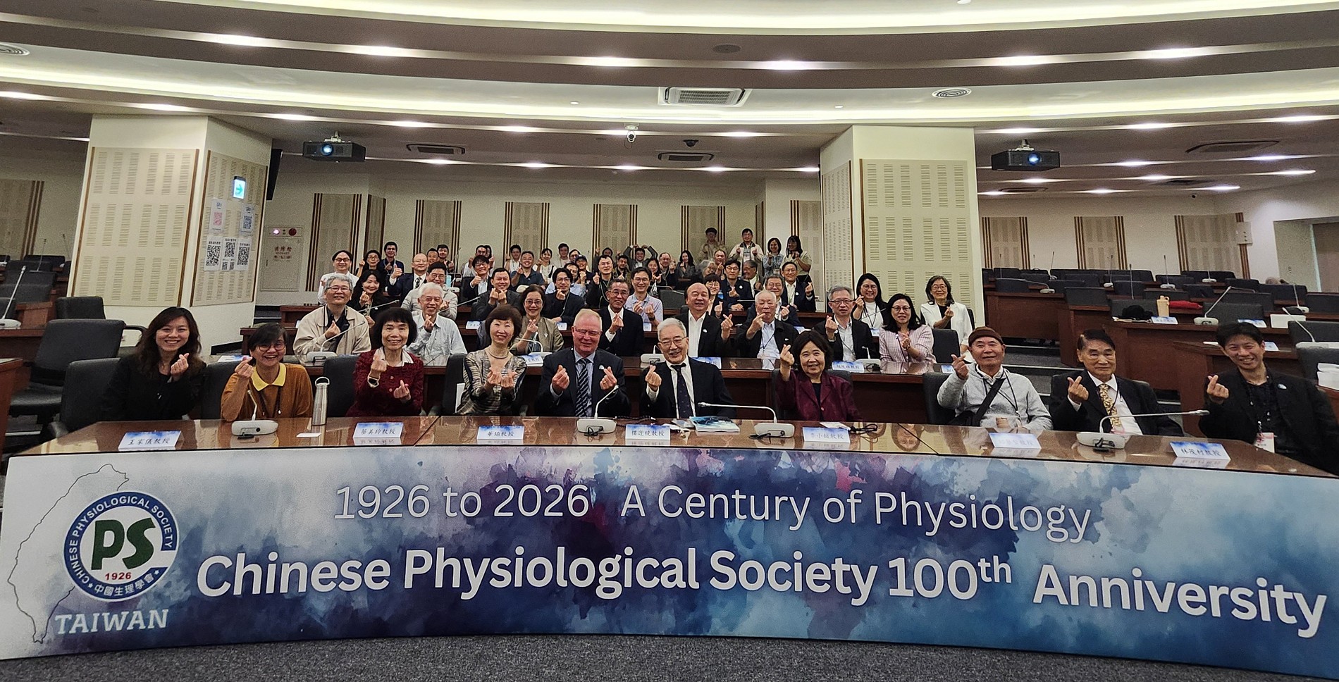 100 years anniversary